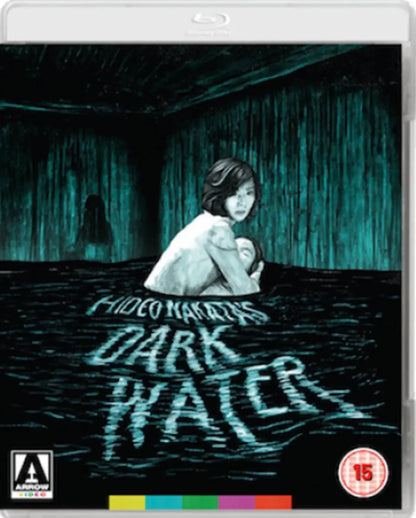 Dark Water (blu ray) standard edition