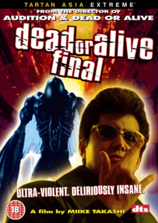 Dead or Alive Final (DVD) Tartan Asia Extreme
