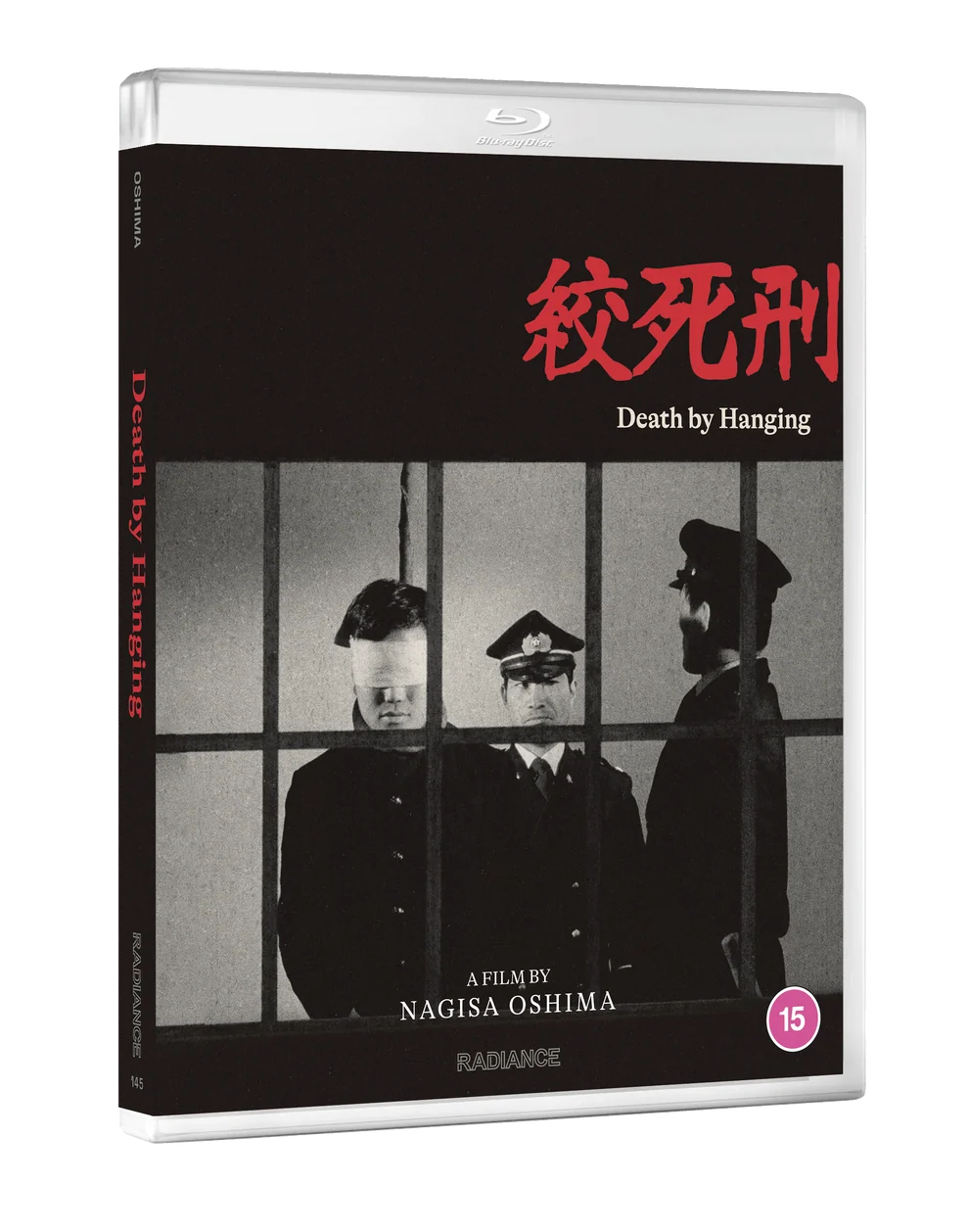 DEATH BY HANGING directed by Nagisa Oshima Blu-ray on the Terracotta store