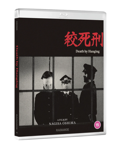 DEATH BY HANGING directed by Nagisa Oshima Blu-ray on the Terracotta store