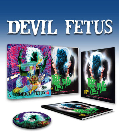 DEVIL FETUS (1983) DELUXE EDITION bluray
