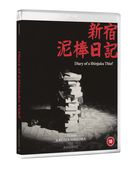diary of a shinjuku thief directed by nagisa oshima