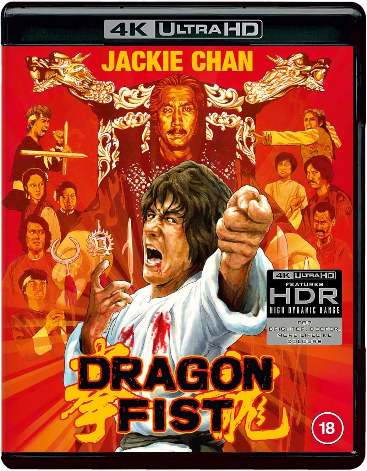 Dragon Fist (4K UHD) standard edition