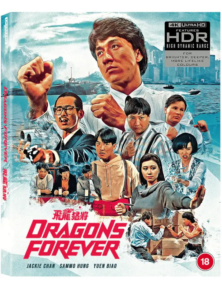 Dragons Forever (4K UHD & bluray dual format) Limited Edition Slipcase - Terracotta Distribution