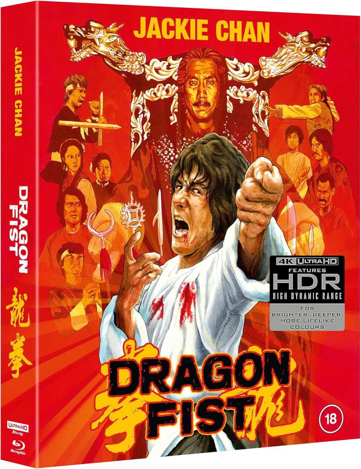 Dragon Fist 4K UHD & Blu-ray Deluxe Limited Edition - Terracotta Distribution