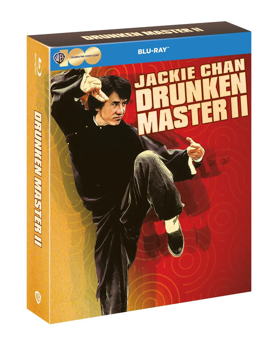 Drunken Master II (blu ray) Cine Edition