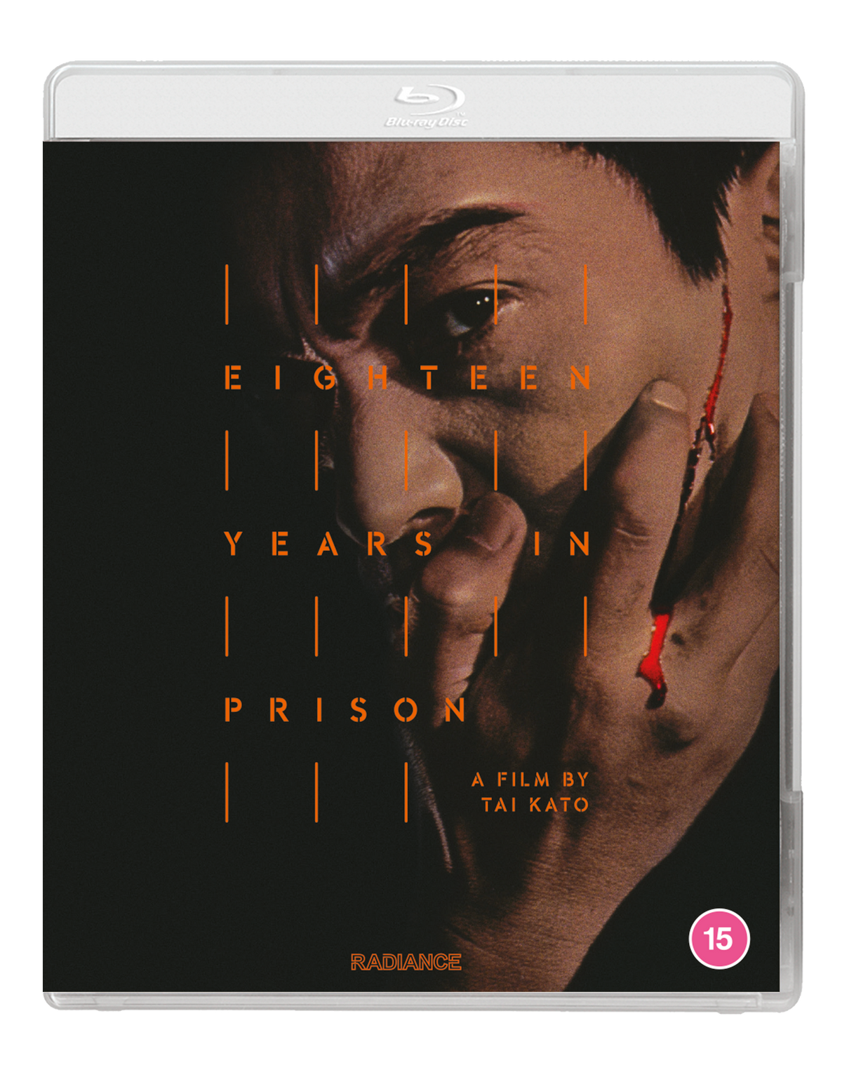 Eighteen Years in Prison (Blu-ray) Standard Edition