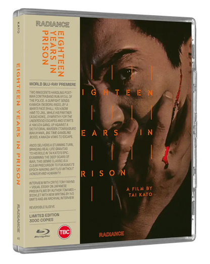 Eighteen Years in Prison (blu ray) Limited Edition