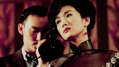 EROS (2004) bluray anthology directed by Wong Kar Wai, starring Gong Li and Chang Chen terracotta store