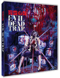 Evil Dead Trap (blu ray) standard edition