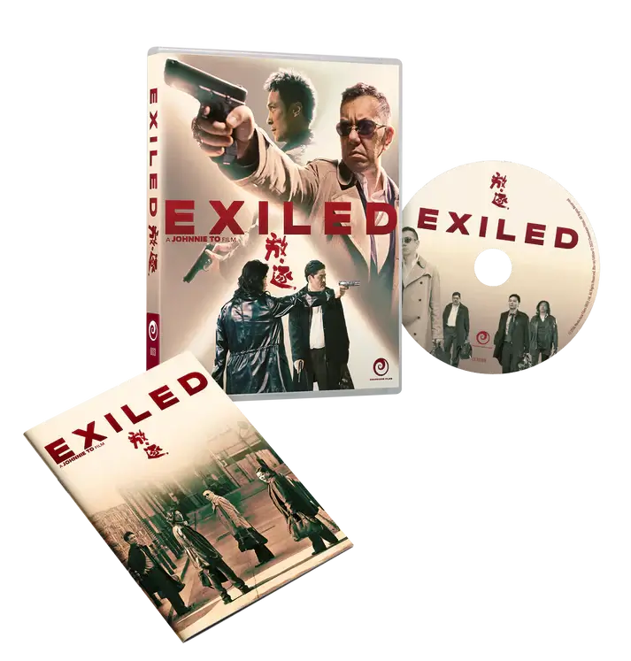 EXILED (2006) bluray Chameleon Films
