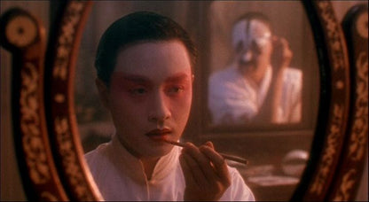 Leslie Cheung and Zhang Fengyi in Farewell My Concubine blu ray terracotta distribution