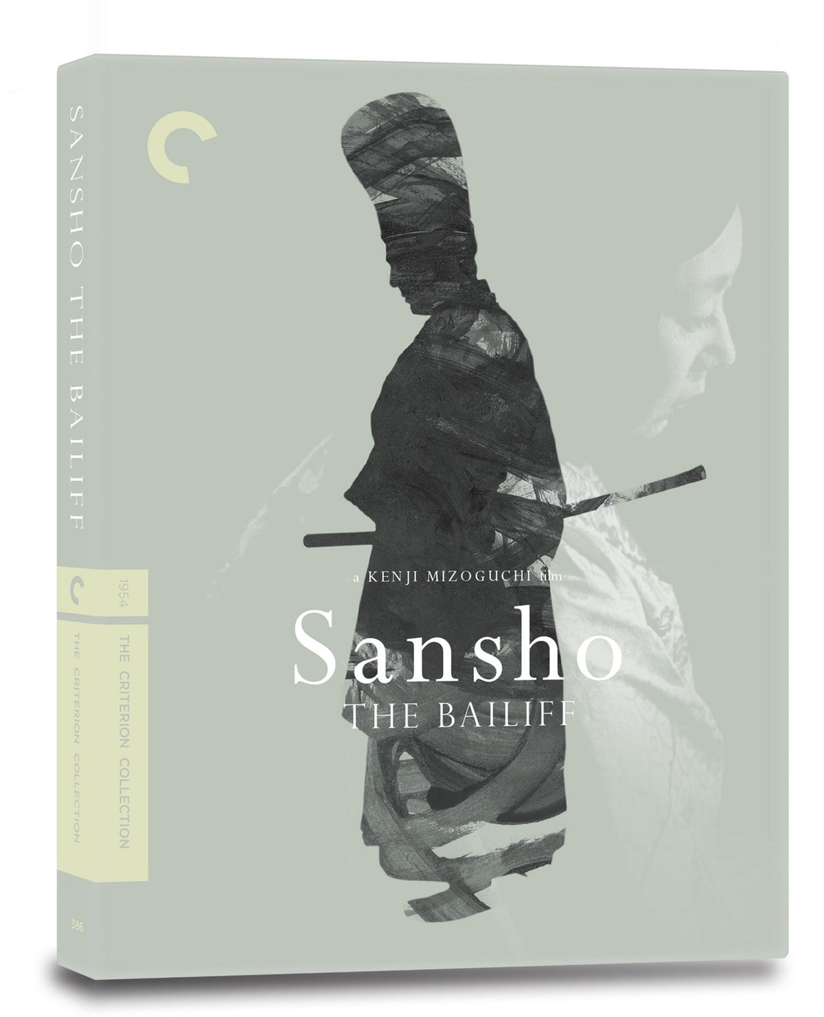 Sansho the Bailiff (Blu-ray) standard edition