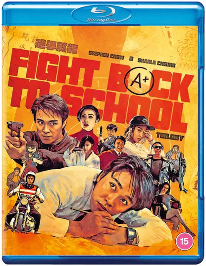 fight back to school 88 films blu ray