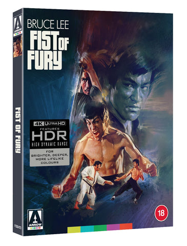 Fist of Fury plus Fist of Legend 4k bundle