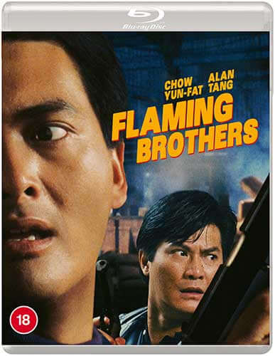 FLAMING BROTHERS (1987) bluray Terracotta Distribution store