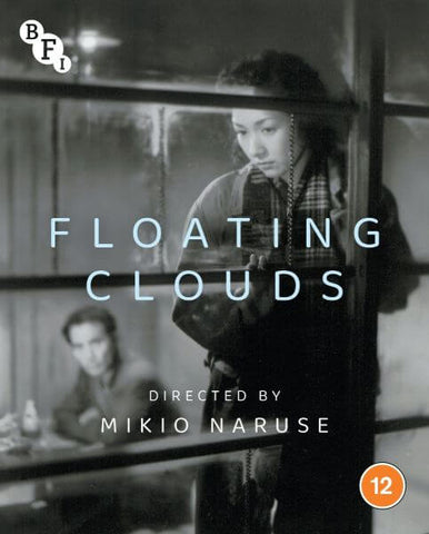 Floating Clouds (blu ray) limited edition