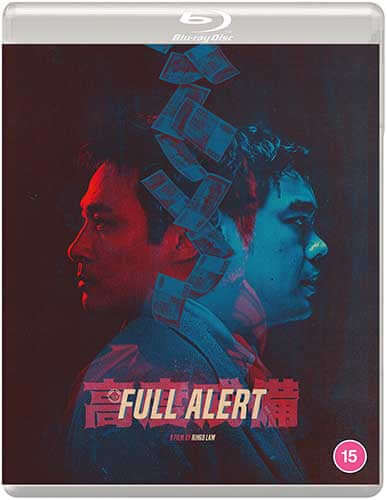 full alert eureka entertainment blu ray