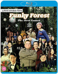 Funky Forest / Warped Forest - Special Edition Bluray -Third Window Films- TerracottaDistribution