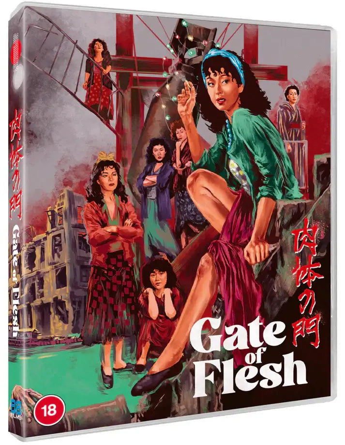 GATE OF FLESH (1964) Seijun Suzuki Blu-ray Terracotta distribution store