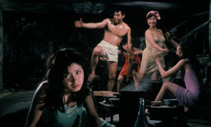 GATE OF FLESH Blu-ray Terracotta store