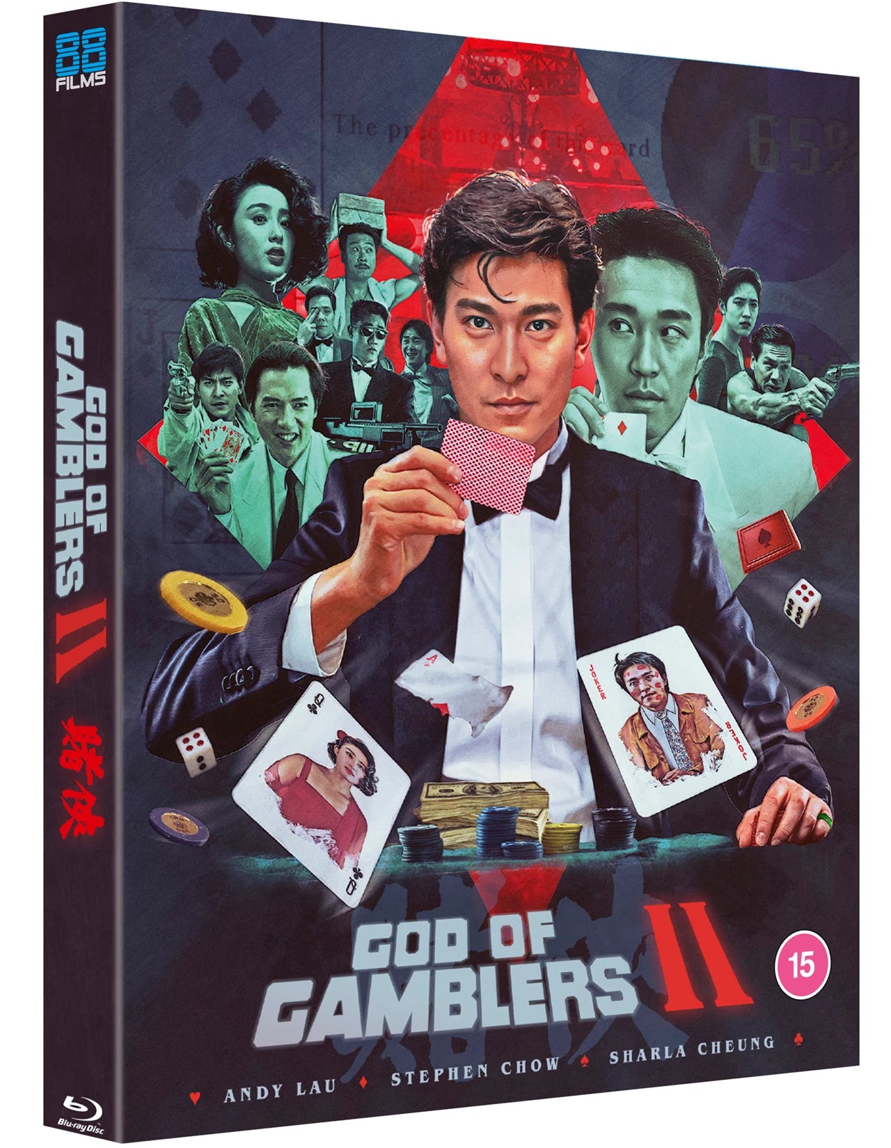 GOD OF GAMBLERS 2 (1990) bluray limited edition terracotta