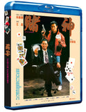 god of gamblers reversible sleeve blu ray, 88films