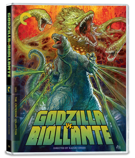 Godzilla vs. Biollante (blu ray)