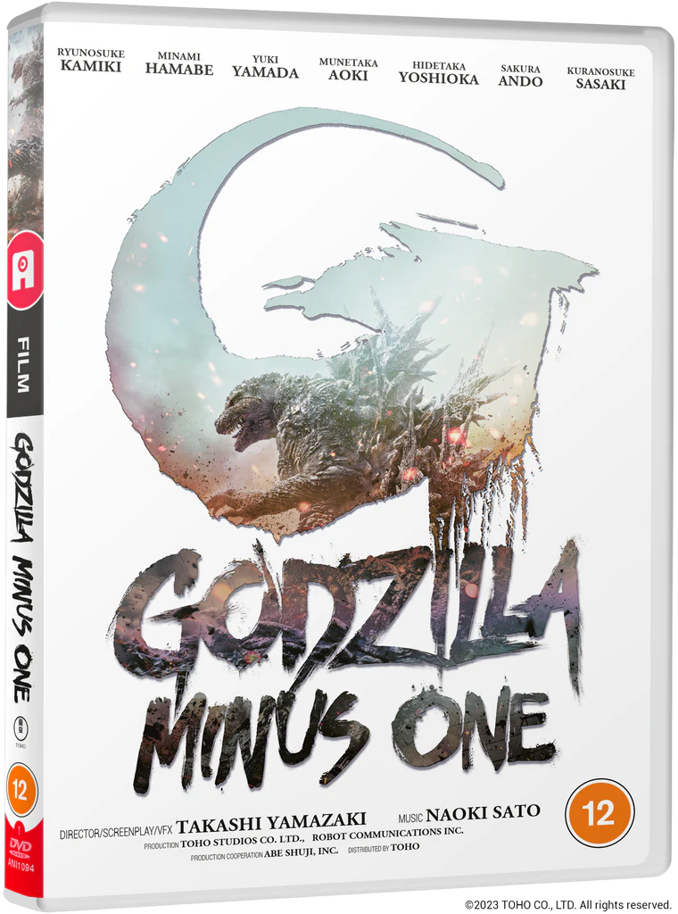 Godzilla Minus One (DVD) standard edition