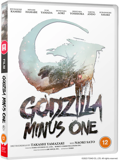 Godzilla Minus One (DVD) standard edition