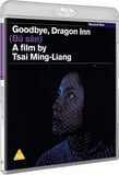goodbye dragon inn blu ray terracotta