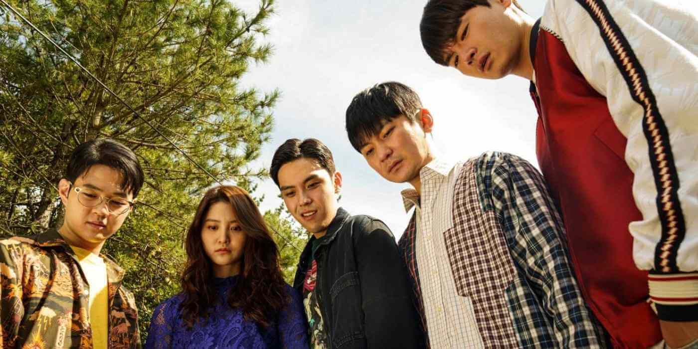 Handsome Guys (bluray) Numbered Edition with slipcase