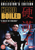 Hard Boiled (DVD) collectors edition