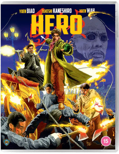 Hero Blu-ray standard edition cover art featuring Takeshi Kaneshiro and Yuen Wah in an action-packed scene.