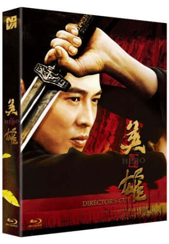 HERO (2002) Jet Li, Zhang Yimou, limited edition blu ray