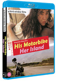 His Motorbike, Her Island (bluray) standard edition