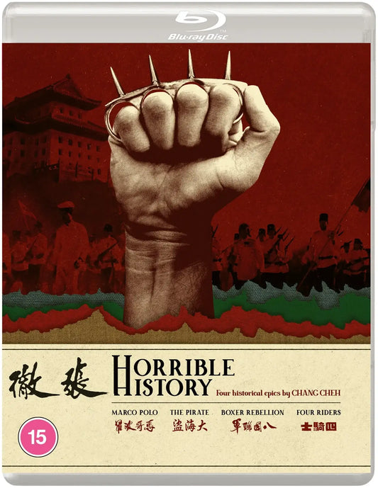 Horrible History Chang Cheh Historical Epic boxset