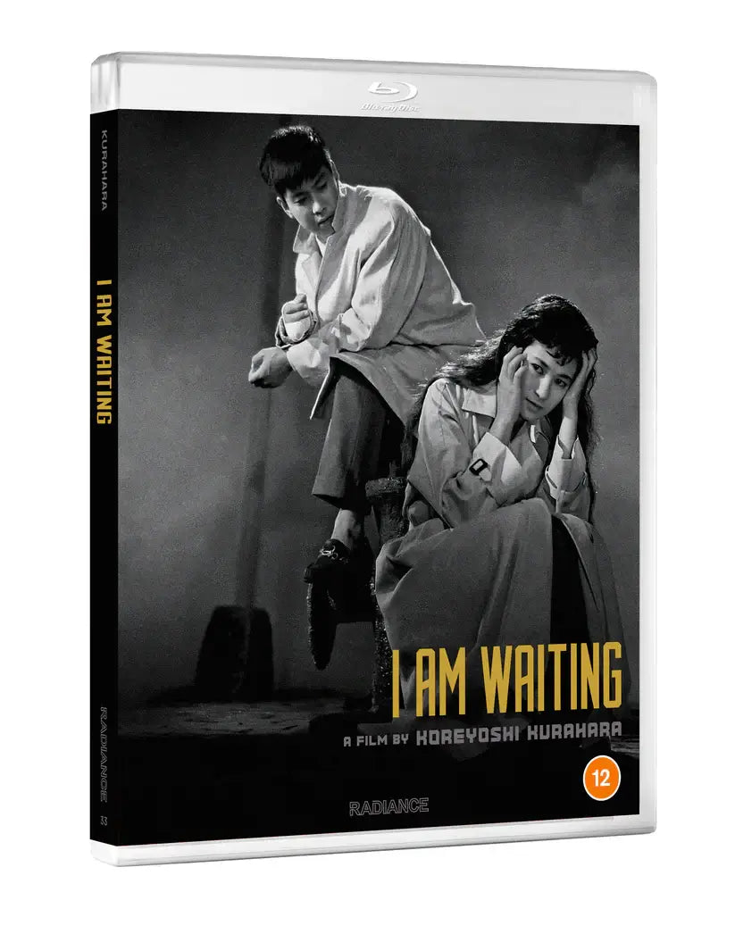 I am waiting (1957) blu ray radiance films