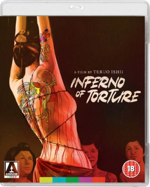 Inferno Of Torture Blu-ray Standard Edition - Terracotta Distribution