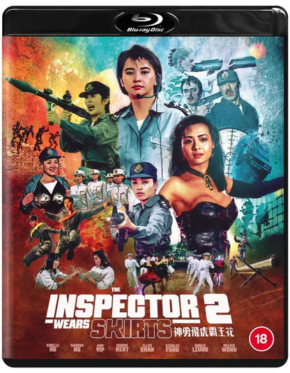 The Inspector Wears Skirts 2 (blu ray) standard edition