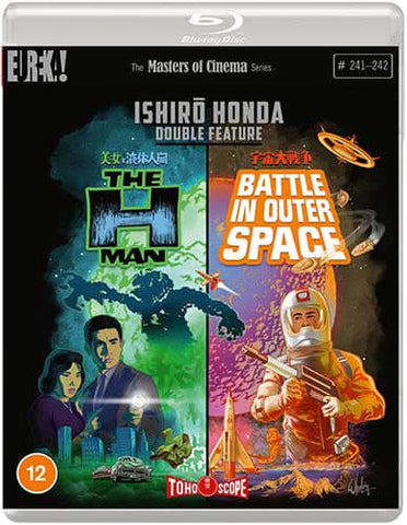 Ishirō Honda Double Feature: THE H-MAN & BATTLE IN OUTER SPACE (Blu-ray) standard edition