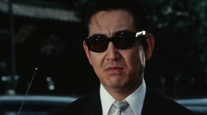 Japa Organised Crime Boss blu-ray radiance films on the Terracotta Distribution store