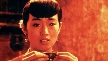 Gong LI in JU DOU (1990) an Oscar nominated Chinese film from director Zhang Yimou. Available to buy on Blu-ray on the Terracotta Distribution store.