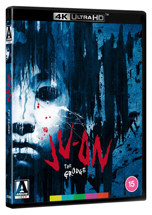 Ju-on The Grudge (4K UHD) standard edition