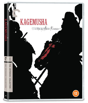 Kagemusha (1980) The Criterion Collection blu ray available on the Terracotta Distribution store