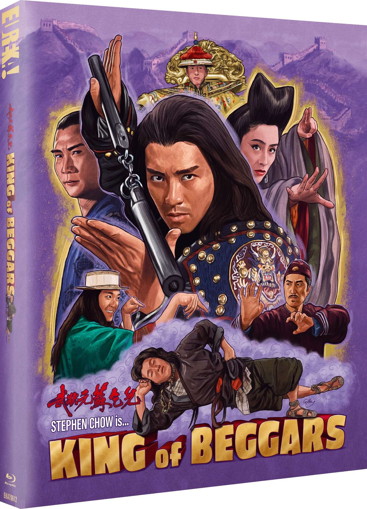 KING OF BEGGARS (1992) bluray Terracotta Distribution store. Limited Edition slipcase version.