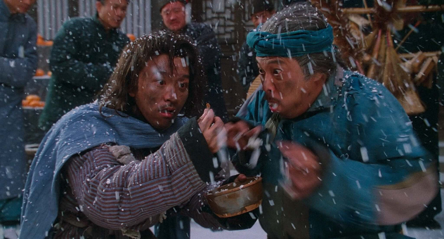 KING OF BEGGARS (1992) bluray Terracotta Distribution store. Limited Edition slipcase version. Stephen Chow and Ng Man Tat