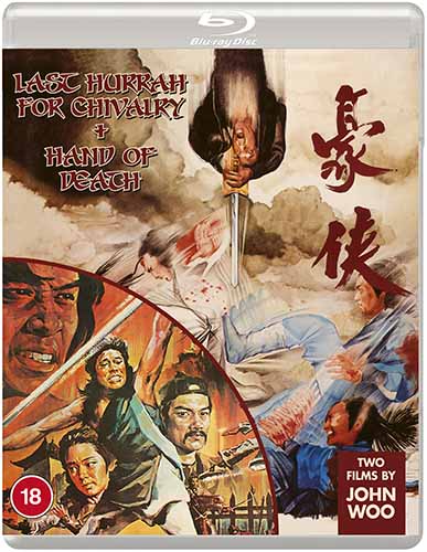 Blu-ray cover for the films "Last Hurrah for Chivalry" and "Hand of Death" by John Woo, featuring illustrated action artwork with multiple characters, a sword, and red title text on a light gray case.