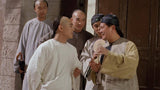 last hero in china (1993) dir. Wong Jing, Jet Li and Nat Chan