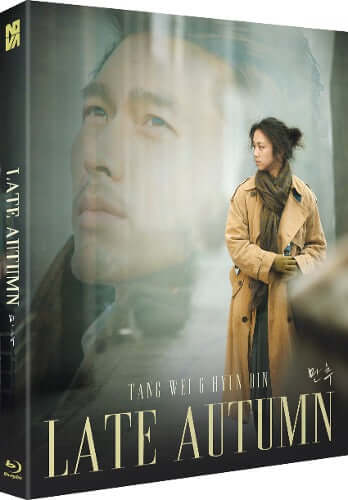 Late Autumn (blu ray) slipcase version
